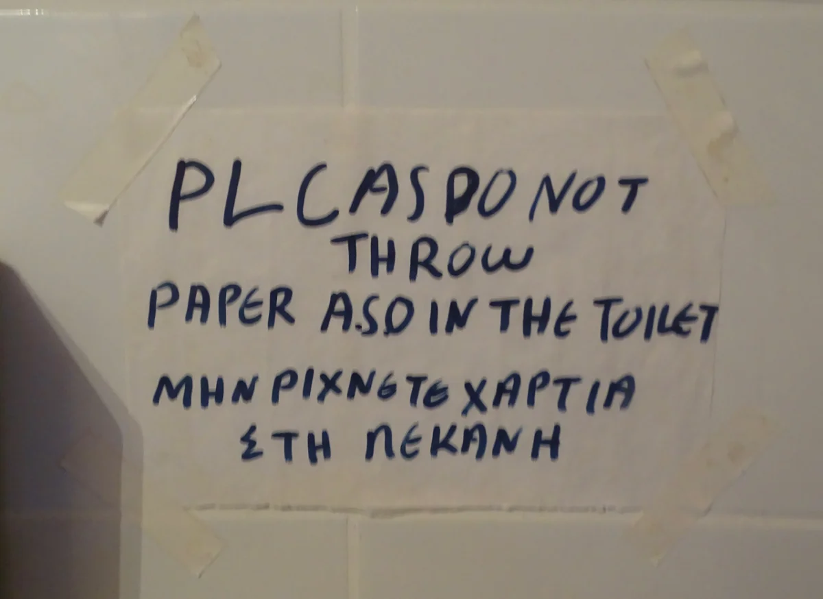 Tsapi toilet note.webp