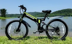 Folding, full suspension, 48v Mountain Bike